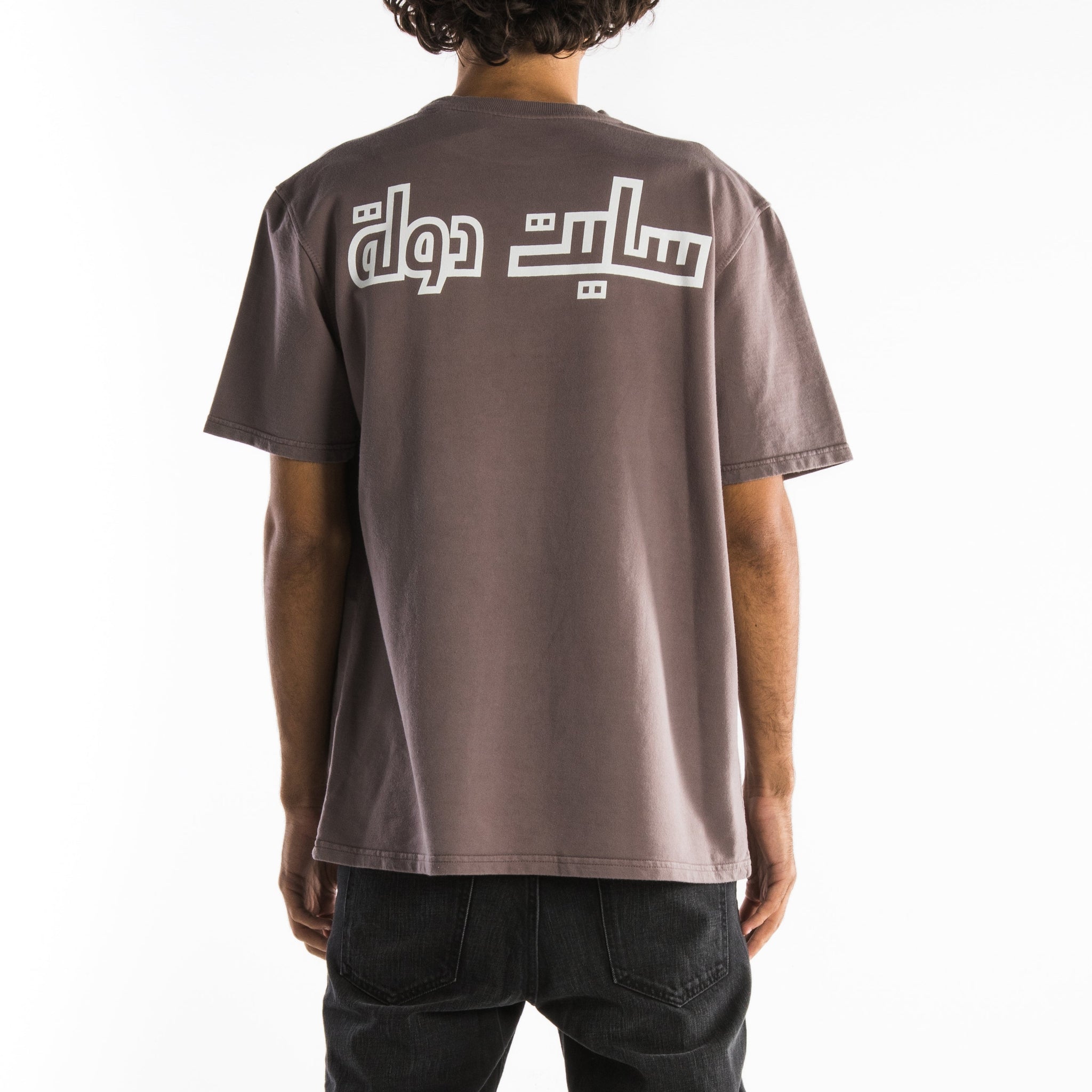 "SIGHT Dawla" Maroon T-Shirt